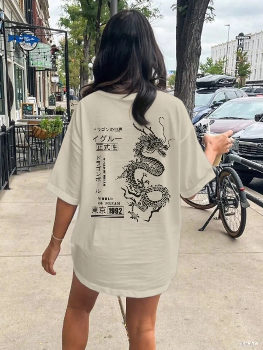 UOUA Women Oversized Graphic T-Shirt Casual Cotton Tees Printed Summer Tops